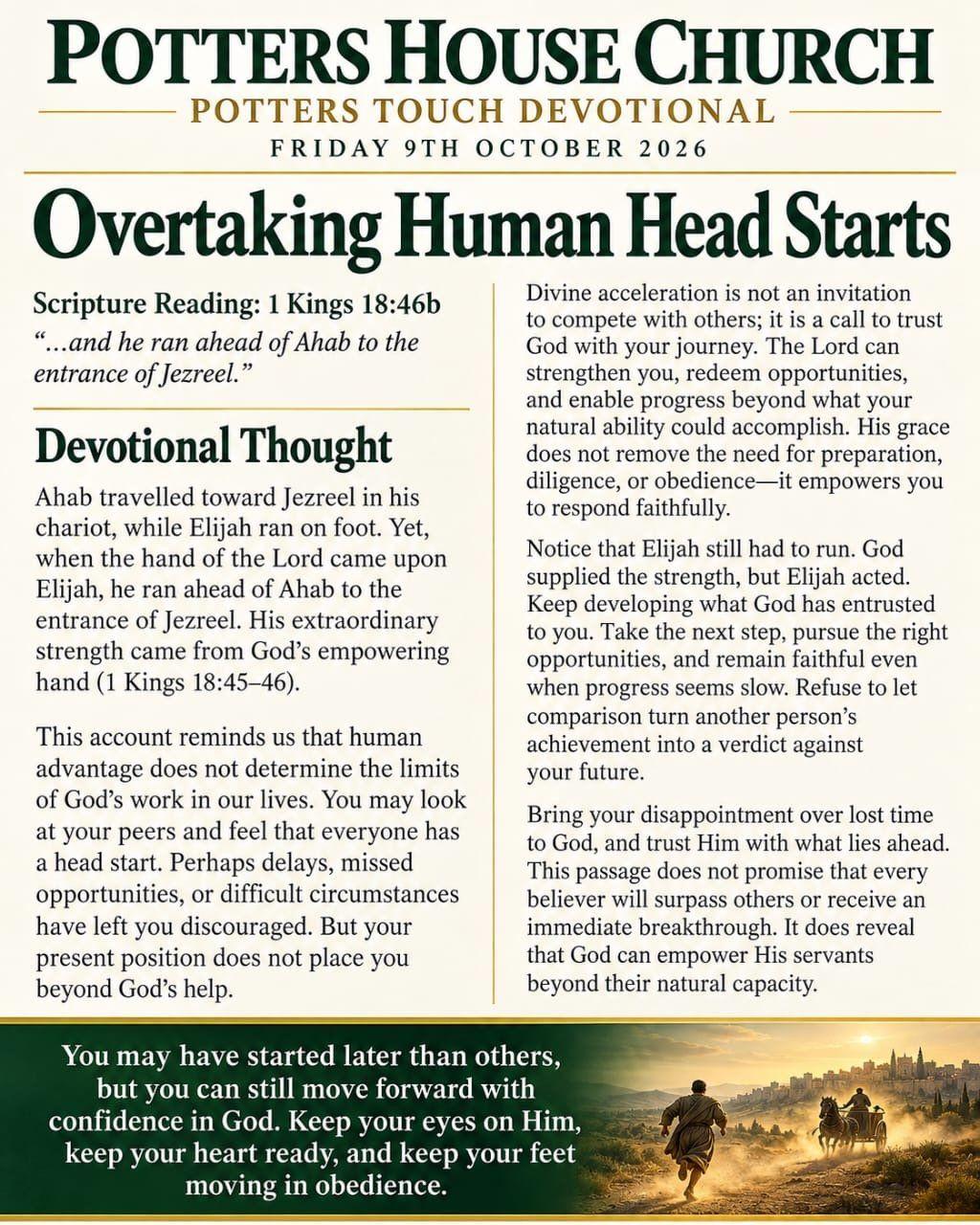 Overtaking Human Head Starts devotional design